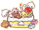 kawaii happy birthday