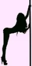 Dancer