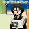 Best Artist Ever