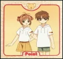 Sakura and Syaoran