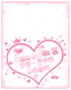 love story