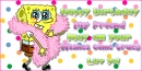 Spongebob!!!!!!!!!