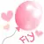 ballon