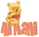 winnie pooh armani