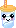 Shake