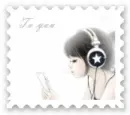 Love Letter