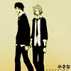 Katekyo Hitman Reborn