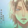 Katekyo Hitman Reborn