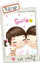 smile