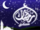 Ramadan