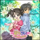 takuto x mitsuki