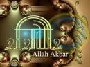 Bismillah