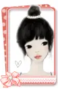 LOVELY GIRL