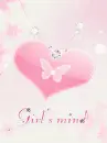 GIRL'S MIND