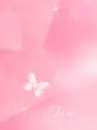 SHINE