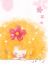 BBOGURI