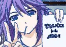shirayuki thanks 4 `d add