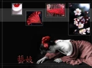 ORIENTAL