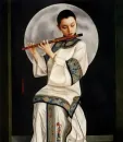 ORIENTAL