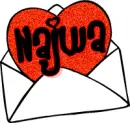 Najwa heart letter