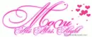 his mrs.right Moni