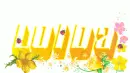 flowers-name-Loida