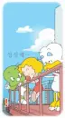 Dooly&friends
