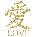 love - miÅ‚oÅ›Ä‡