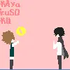 Katekyo Hitman Reborn