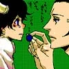 Katekyo Hitman Reborn