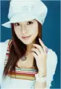 boa kwon