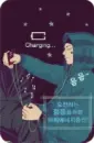 Music Play 
