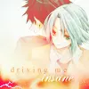 Katekyo Hitman Reborn