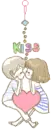 kiss