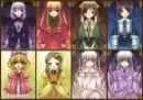 rozen maiden