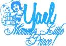 yael 