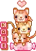Kate