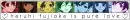 haruhi fujioka is pure love