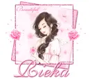 Rieka
