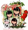 perry