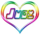judi rainbow heart mrsclean987