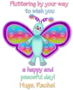butterfly