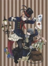 KUROSHITSUJI
