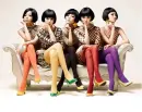 Wonder Girls
