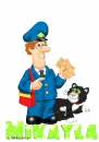 Mikayla- Postman Pat