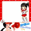 Korea Flag