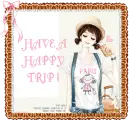 have a happy trip