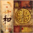 ORIENTAL - HARMONY