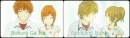 bokura