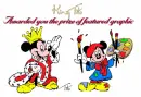 king tito featured graphic